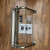 Drehhalterung HB(X) f. mobile Sattelbox